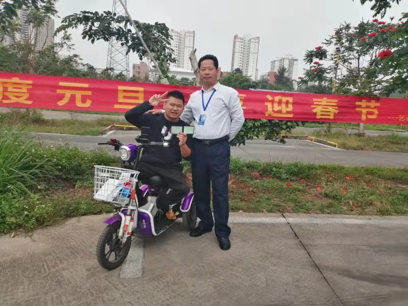 微信图片_20200213091721.jpg